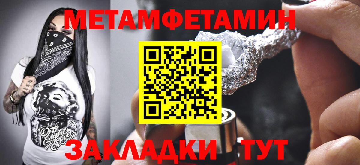 АМФ Premium Свободный