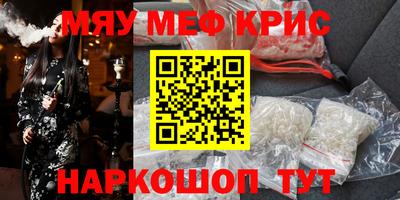 ECSTASY Нягань
