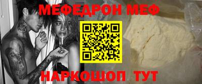 ECSTASY Нягань