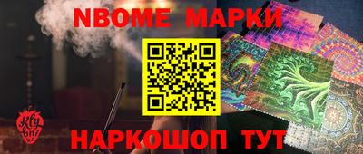 меф VHQ Обнинск