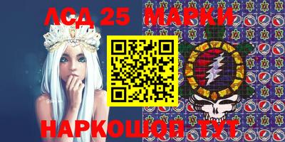 меф VHQ Обь