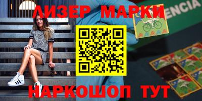 меф VHQ Обь
