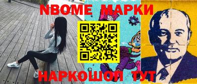 меф VHQ Обнинск