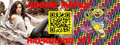 меф VHQ Обь