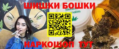 меф VHQ Обь