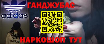 ECSTASY Нягань
