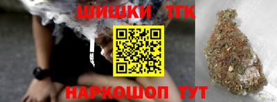 меф VHQ Обь
