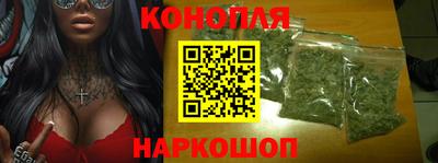 меф VHQ Обнинск
