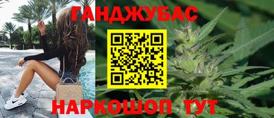 меф VHQ Обнинск