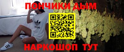 меф VHQ Обнинск