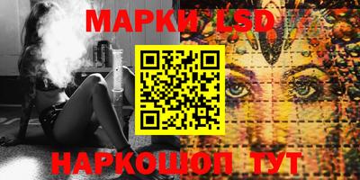 меф VHQ Обь