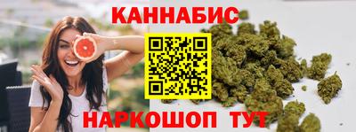 меф VHQ Обь