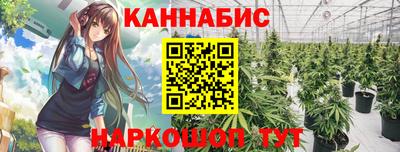 меф VHQ Обнинск