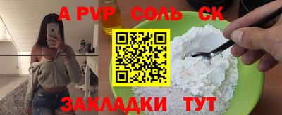 ECSTASY Нягань