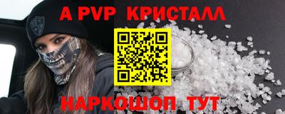 ECSTASY Нягань