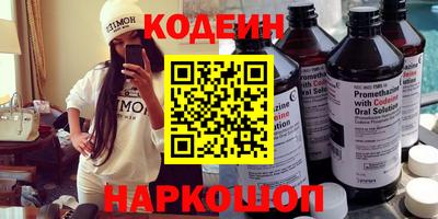 меф VHQ Обнинск