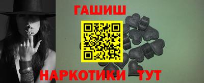 меф VHQ Обнинск