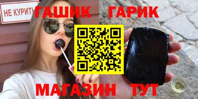 меф VHQ Обнинск