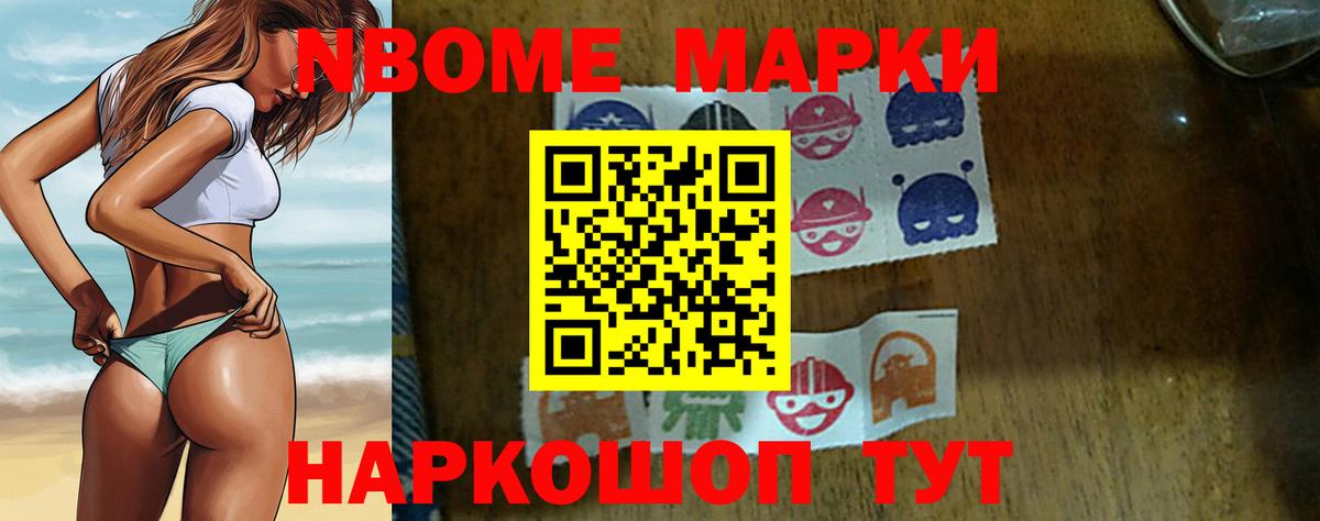 Лсд 25 экстази кислота Свободный