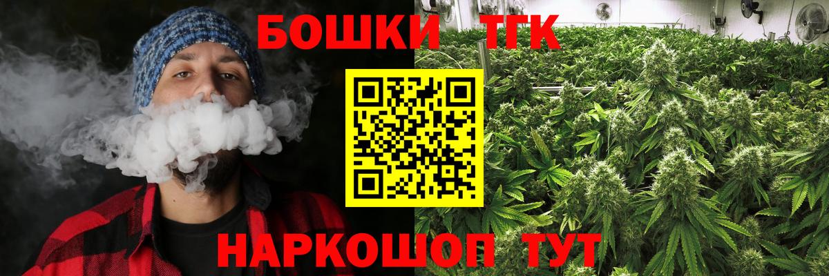 Конопля планчик  Канабис индика  Свободный  Вход с VPN  Бошки Шишки план  Конопля конопля 
